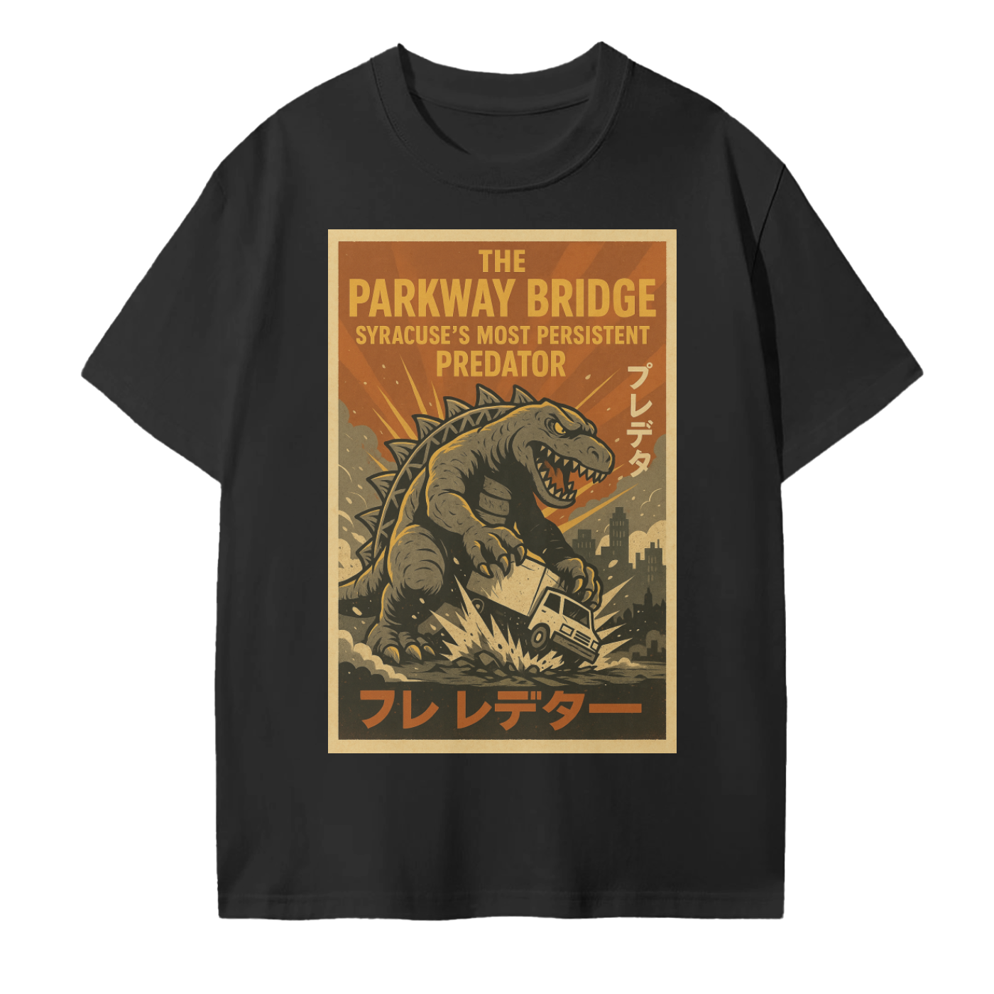 Unisex Seamless T-Shirt - 200 GSM